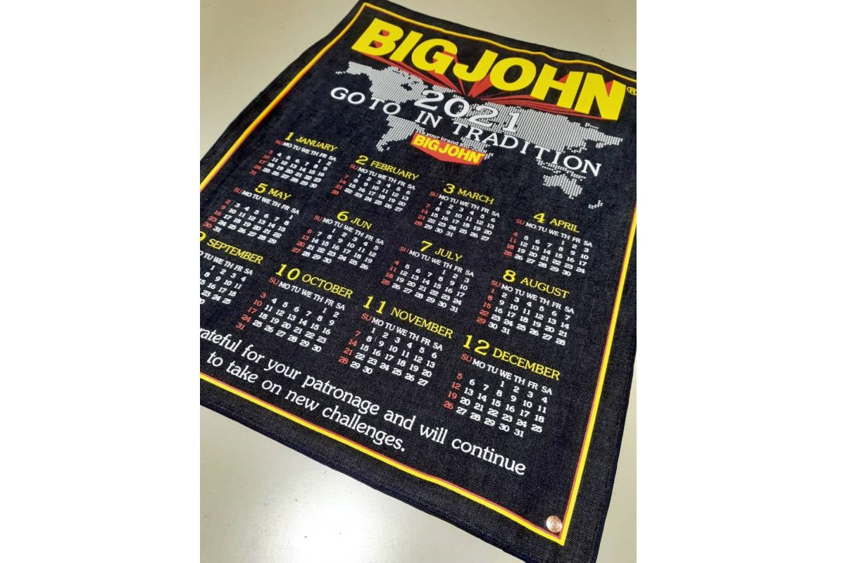 カレンダープレゼントにつきまして – BIG JOHN【公式】オンラインショップ