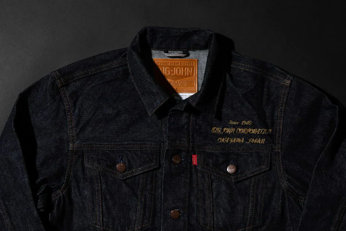 ISHIKAWADAI DENIM TRUCKER JACKET – BIG JOHN【公式】オンラインショップ ISHIKAWADAI DENIM TRUCKER JACKET – BIG JOHN【公式】オンラインショップ