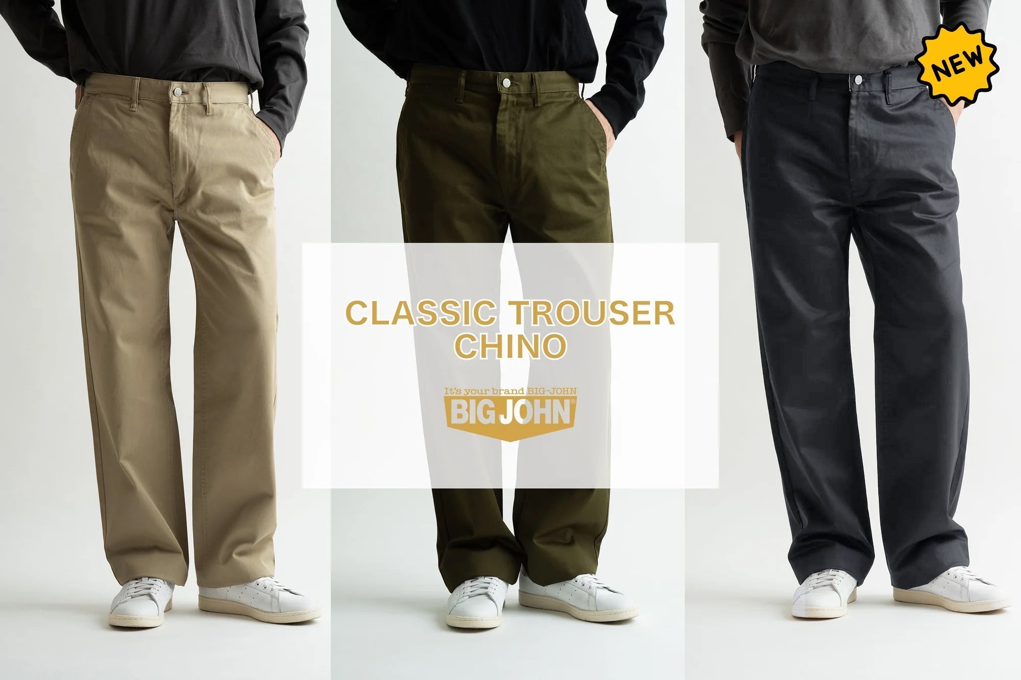 安心の定番！CLASSIC TROUSER CHINON – BIG JOHN【公式】オンライン
