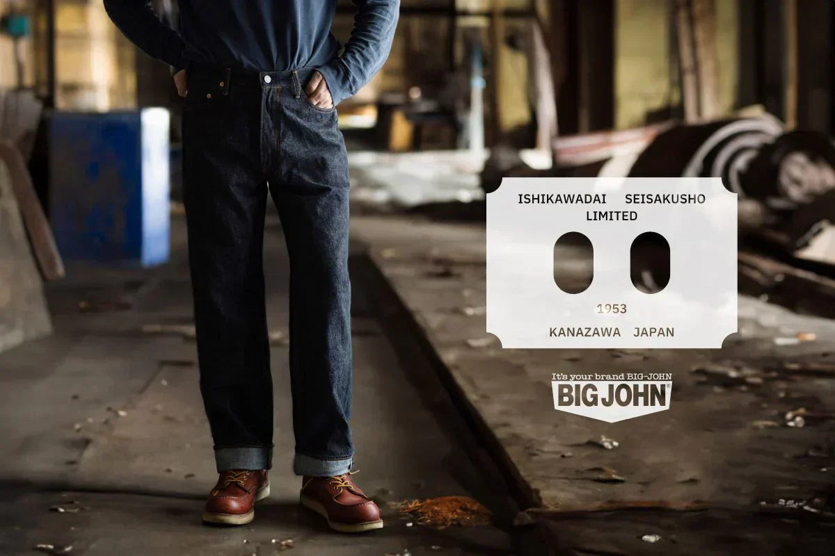 ISHIKAWADAI DENIM TAPERED FIT – BIG JOHN【公式】オンラインショップ