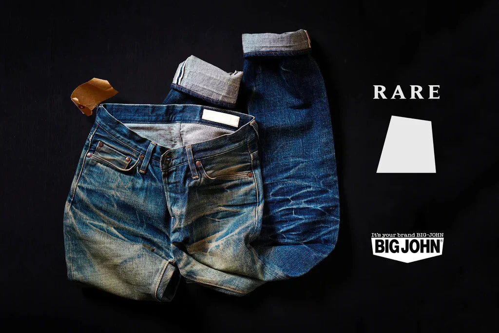 J*i様 BIG JOHN RARE ストレートデニム BIG JOHNの最高峰「RARE」 – BIG JOHN【公式】オンラインショップ