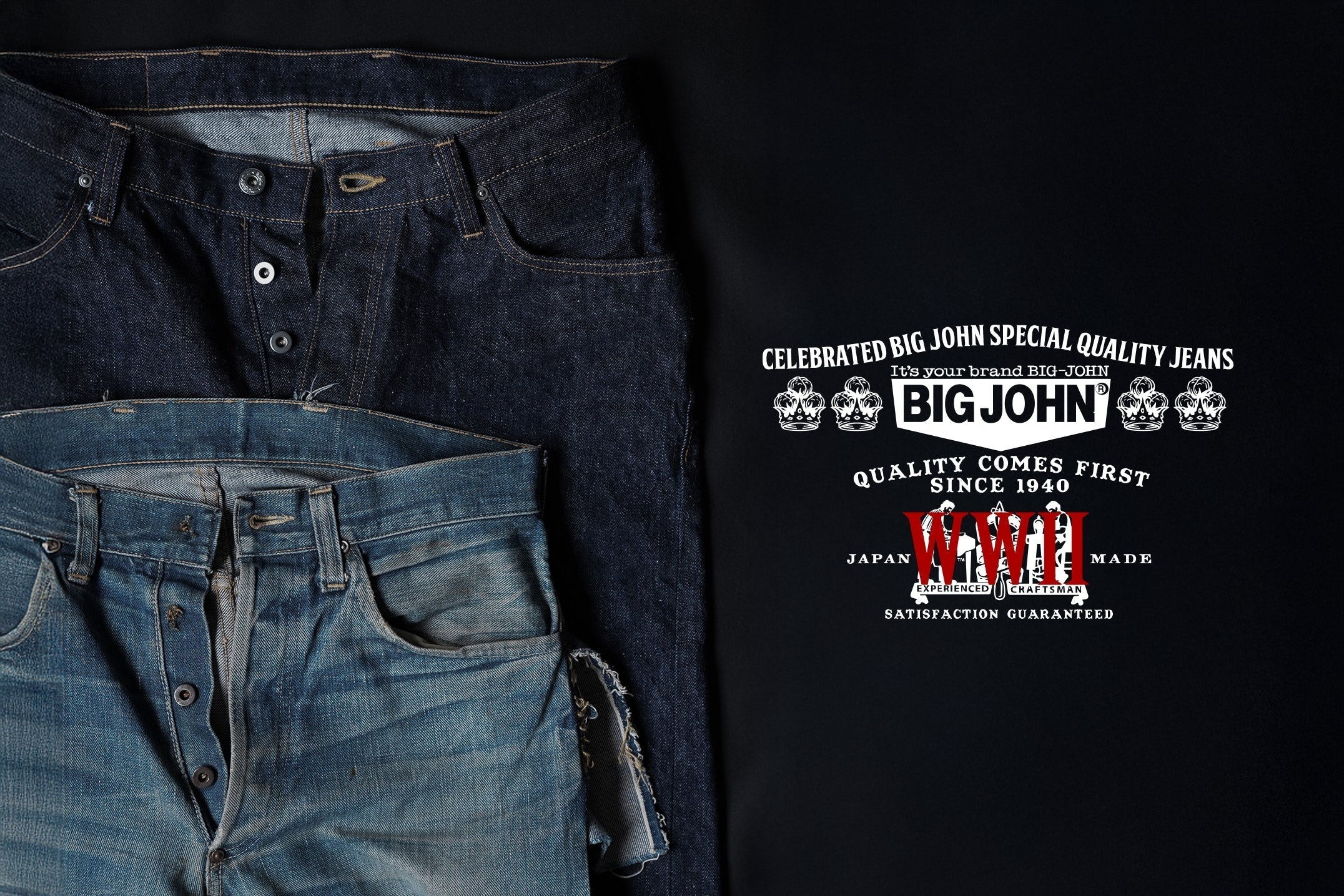 もしも”をカタチにした一本「WWⅡ MODEL」 – BIG JOHN【公式