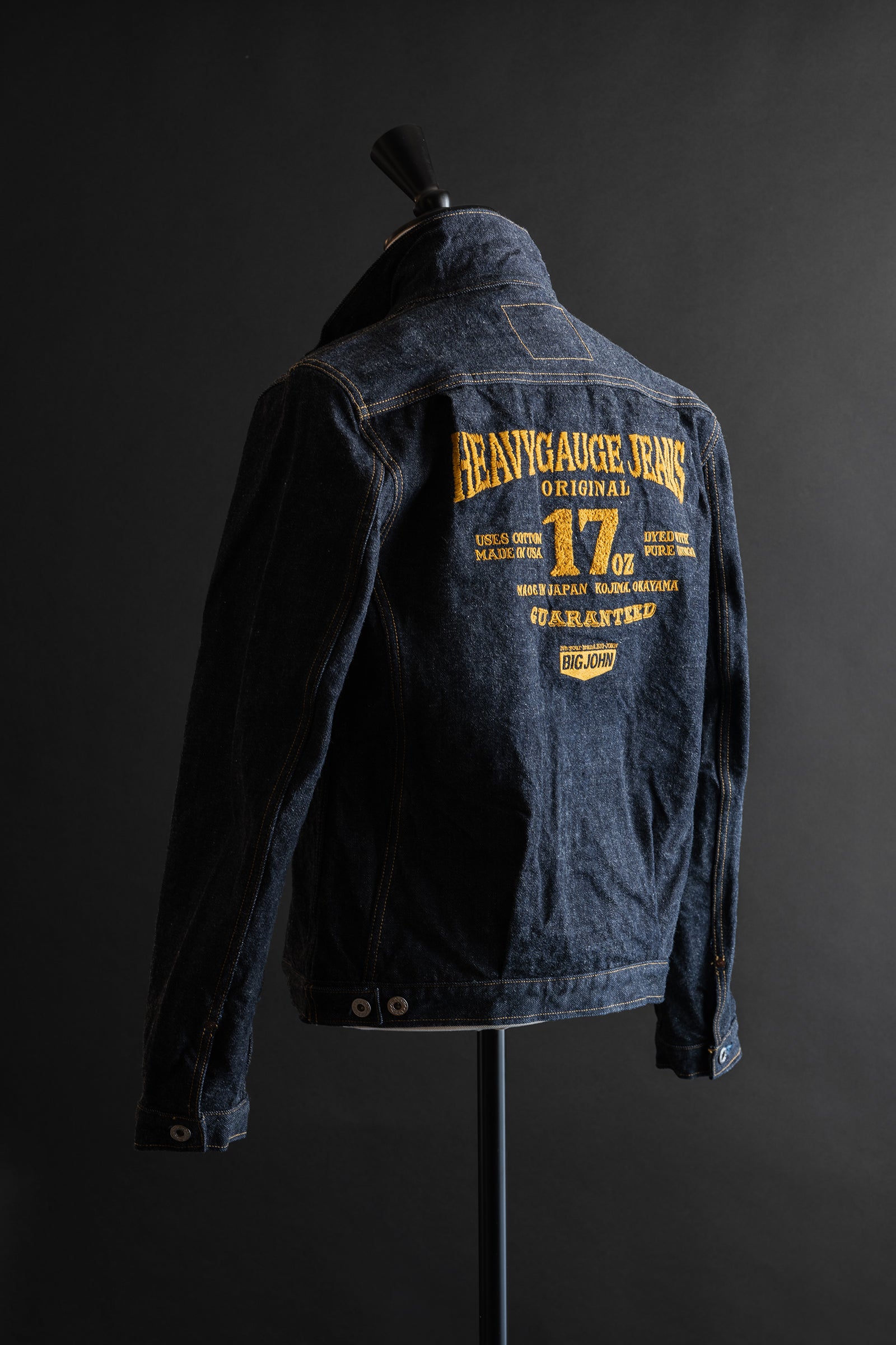 M6803 (SP)17oz Heavy Gauge Denim Jacket EMB