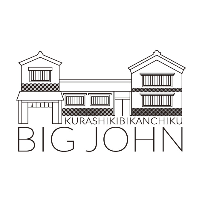 倉敷美観地区に「BIG JOHN直営店」オープン！！