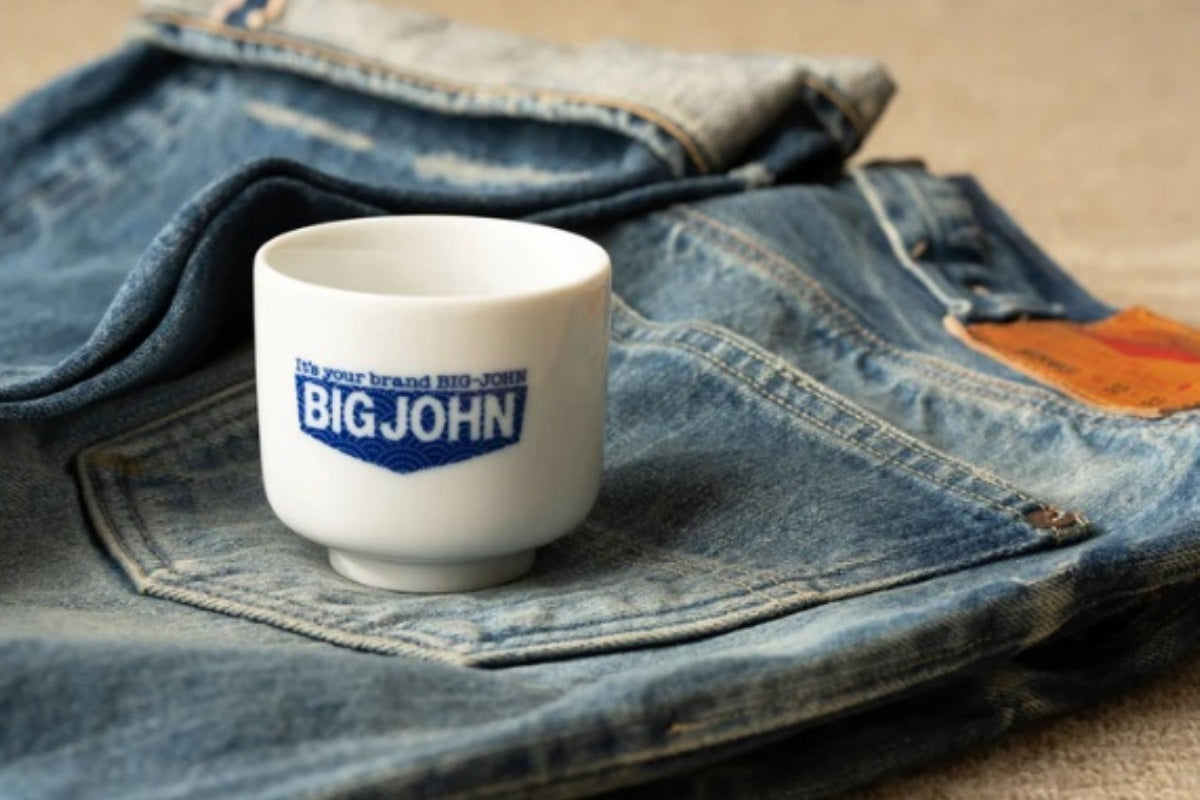 BIG JOHN SAKE CUP