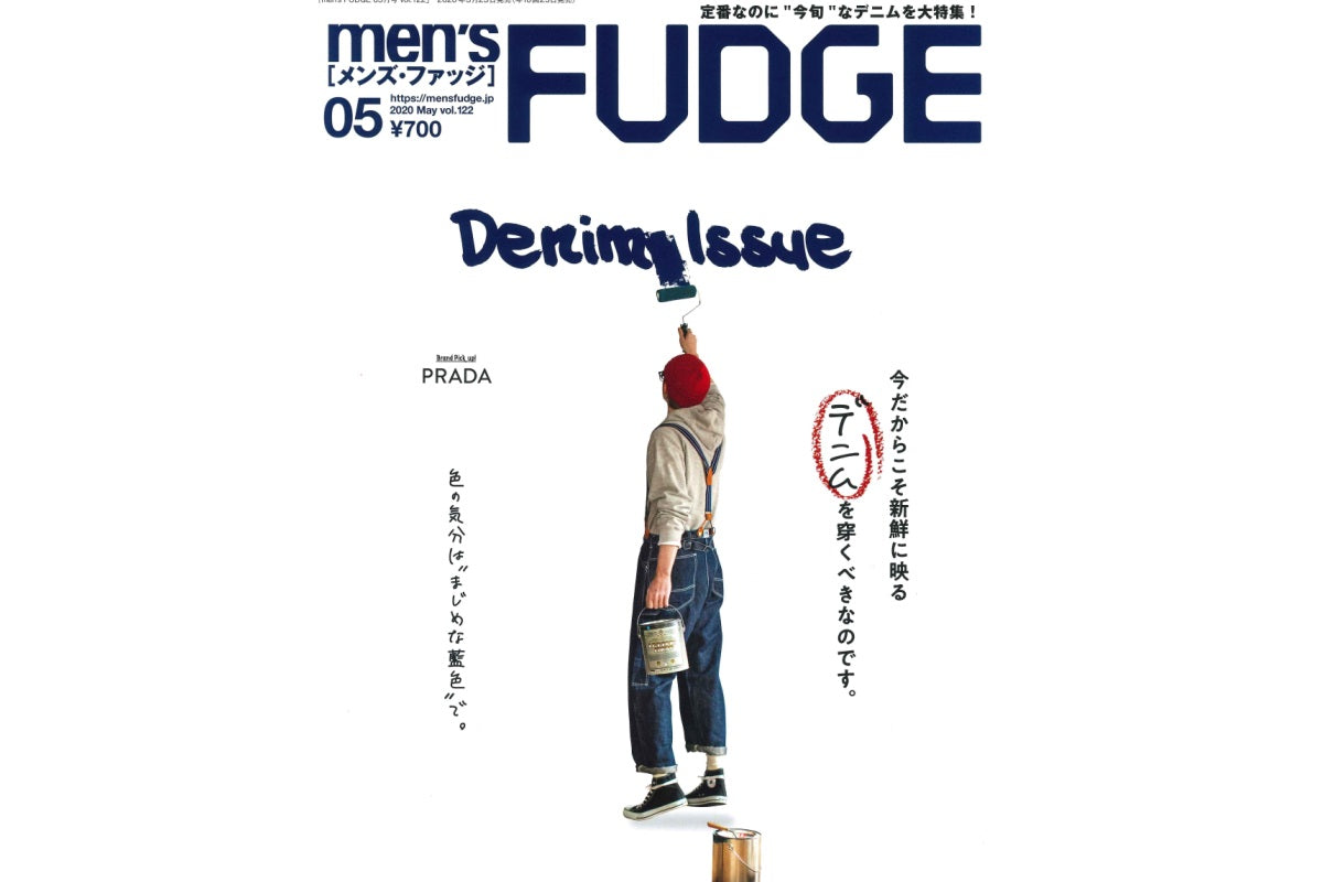 【men's FUDGE 5月号】に掲載されました