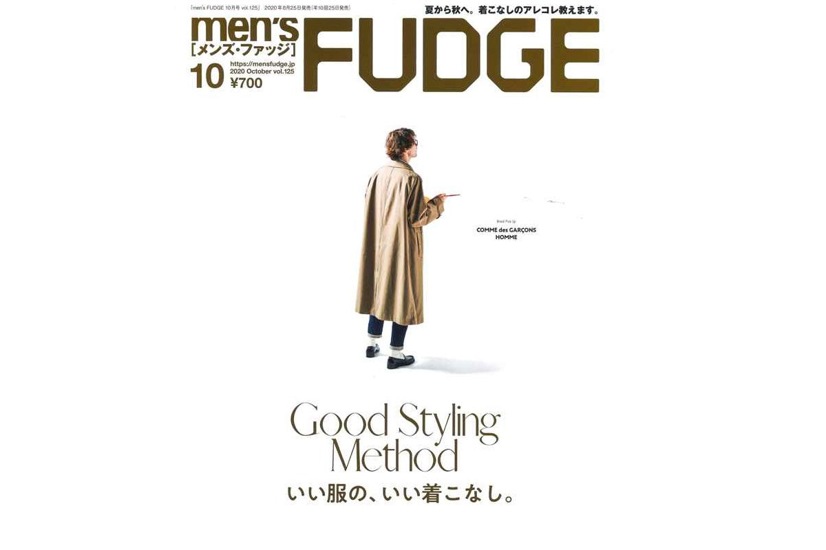 【men's FUDGE10月号】に掲載されました