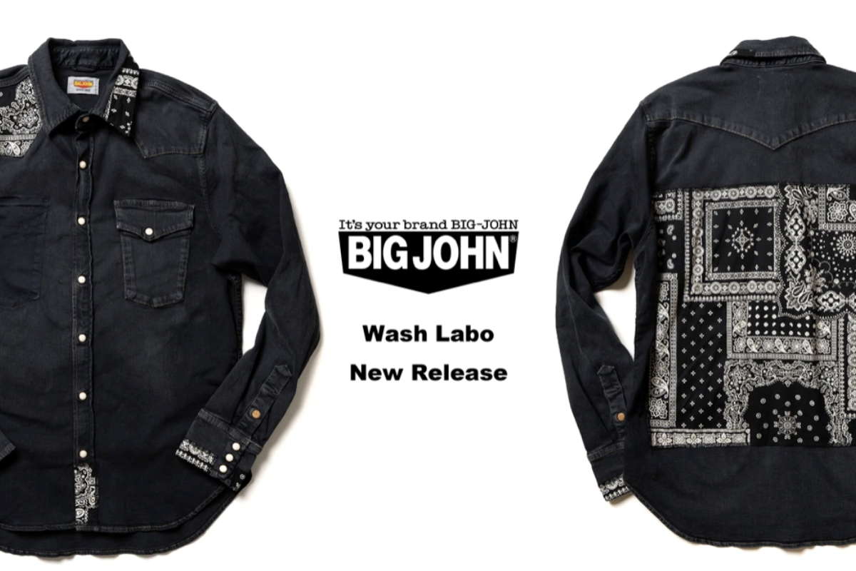 【BIG JOHN Wash Labo 10th】好評販売中