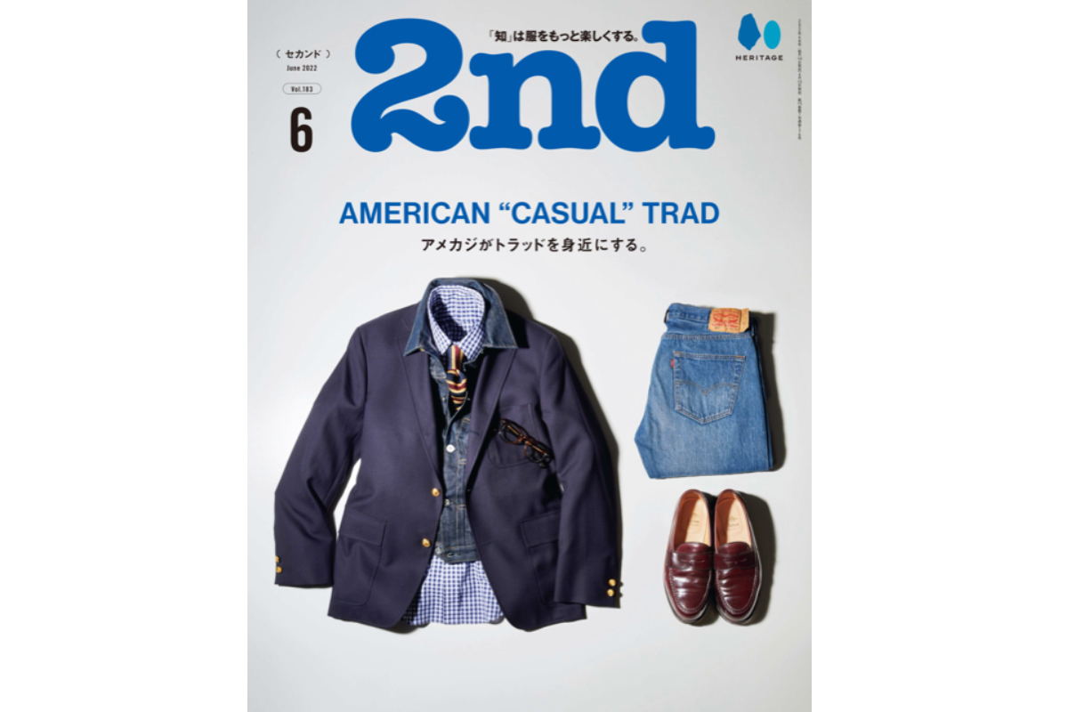 【2nd 6月号】に掲載されました
