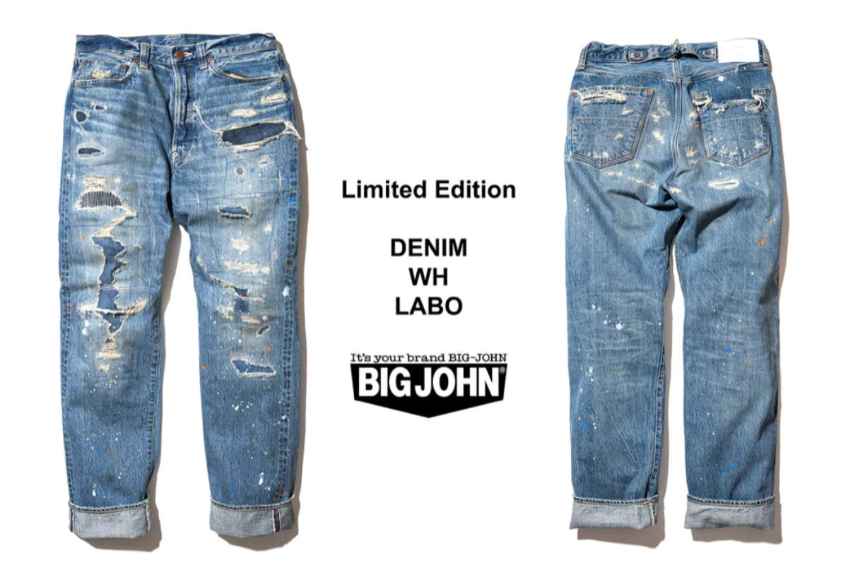 BIG JOHN DENIM WASH LABO 好評販売中 – BIG JOHN【公式】オンライン 
