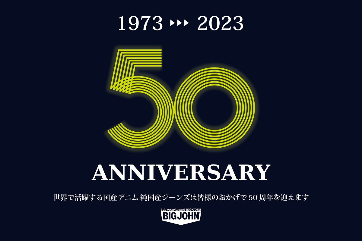 新年あけましておめでとうございます