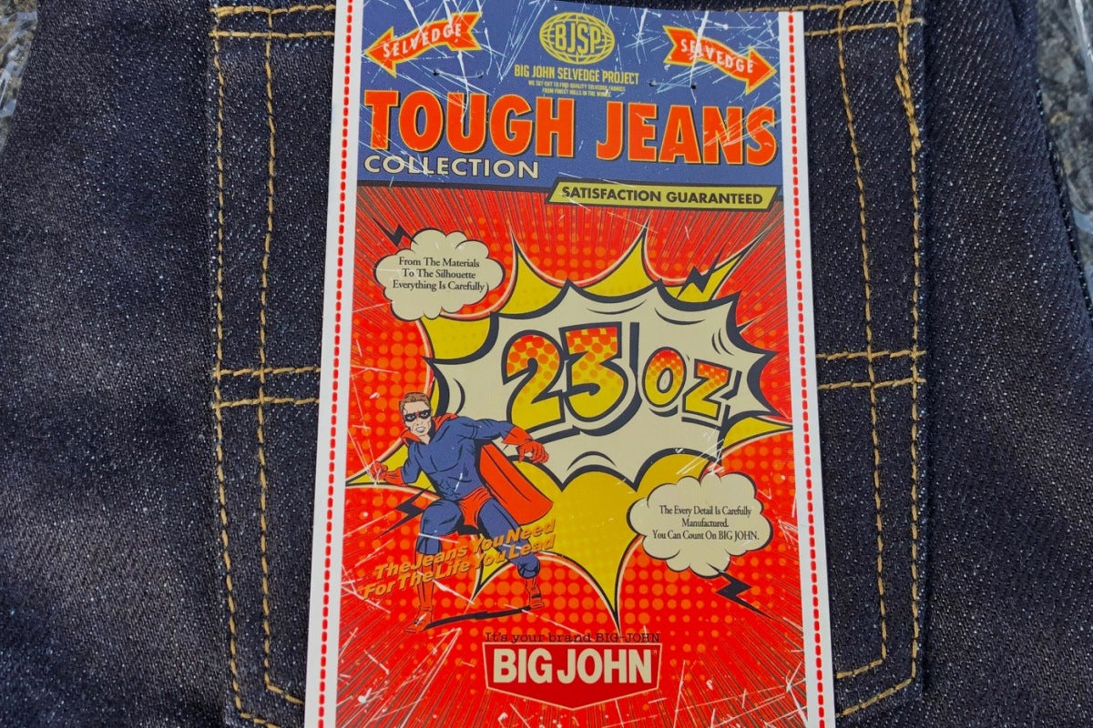 23ozジーンズのススメ③