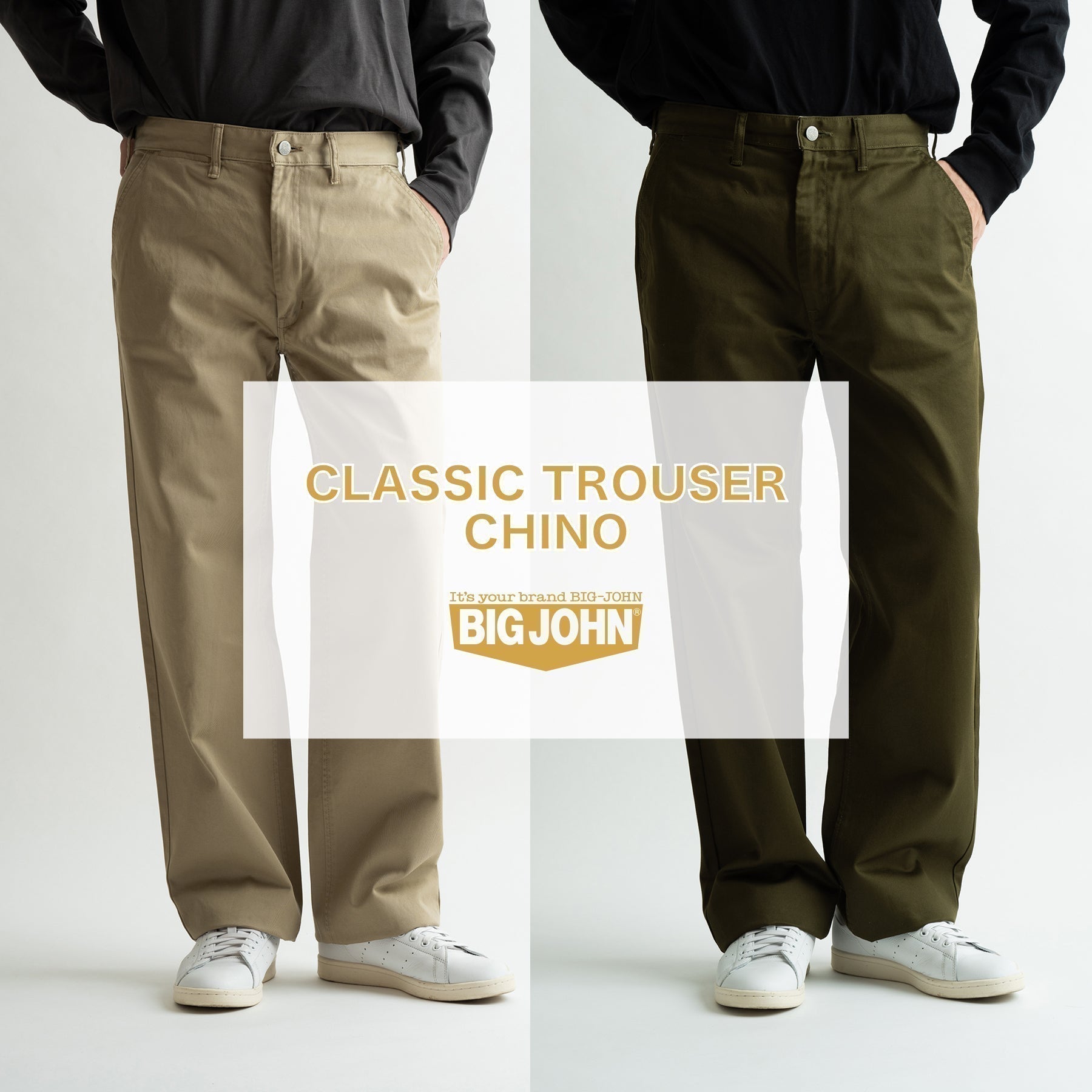 CLASSIC TROUSER CHINO再入荷しました！
