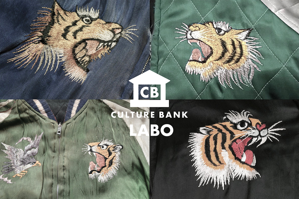 CULTURE BANKとのコラボレーション