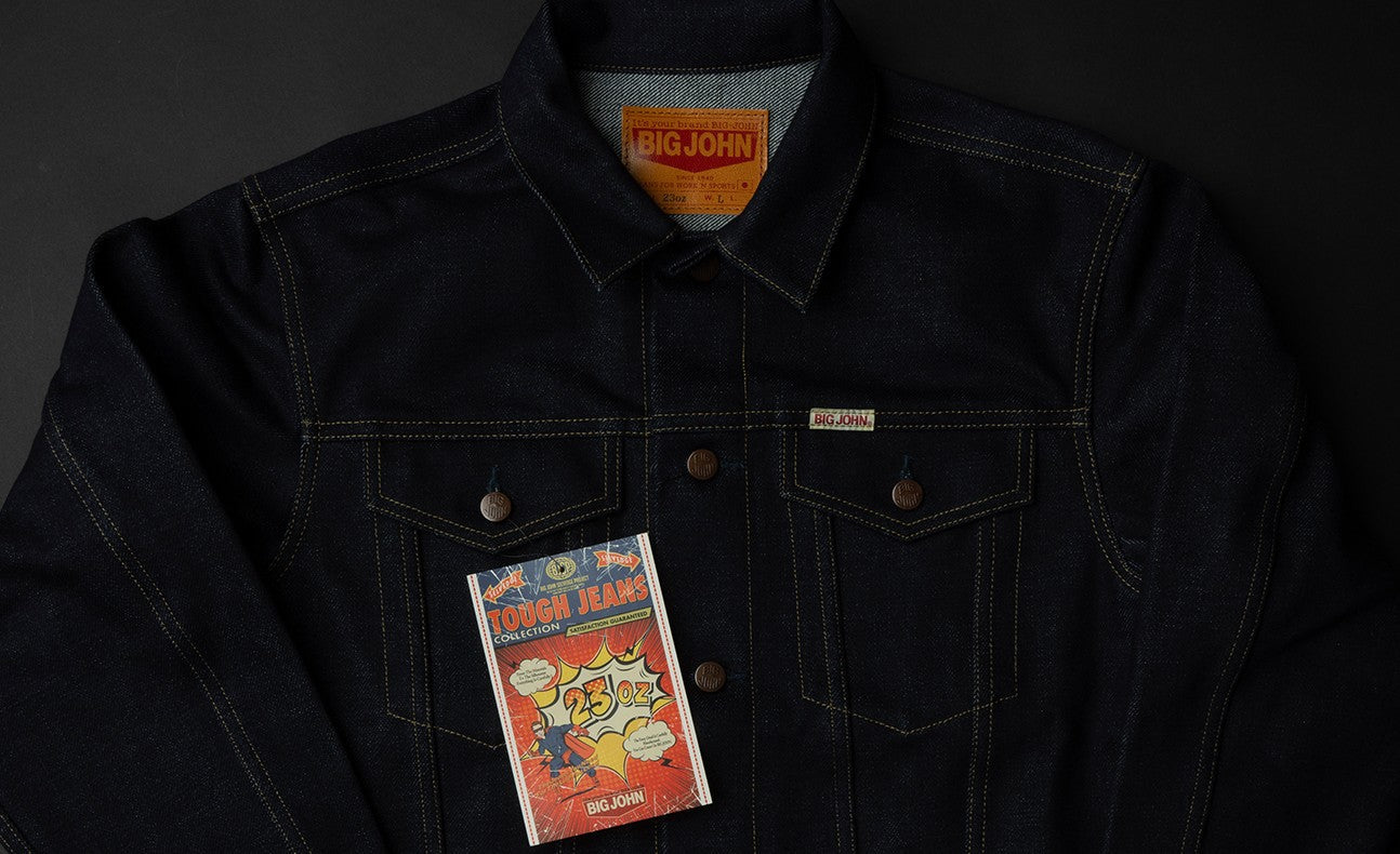 圧巻の存在感 23oz セルヴィッチデニム ジャケット