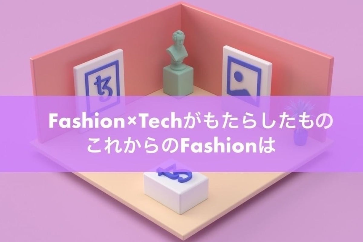 webマガジン【indigozine】更新しております