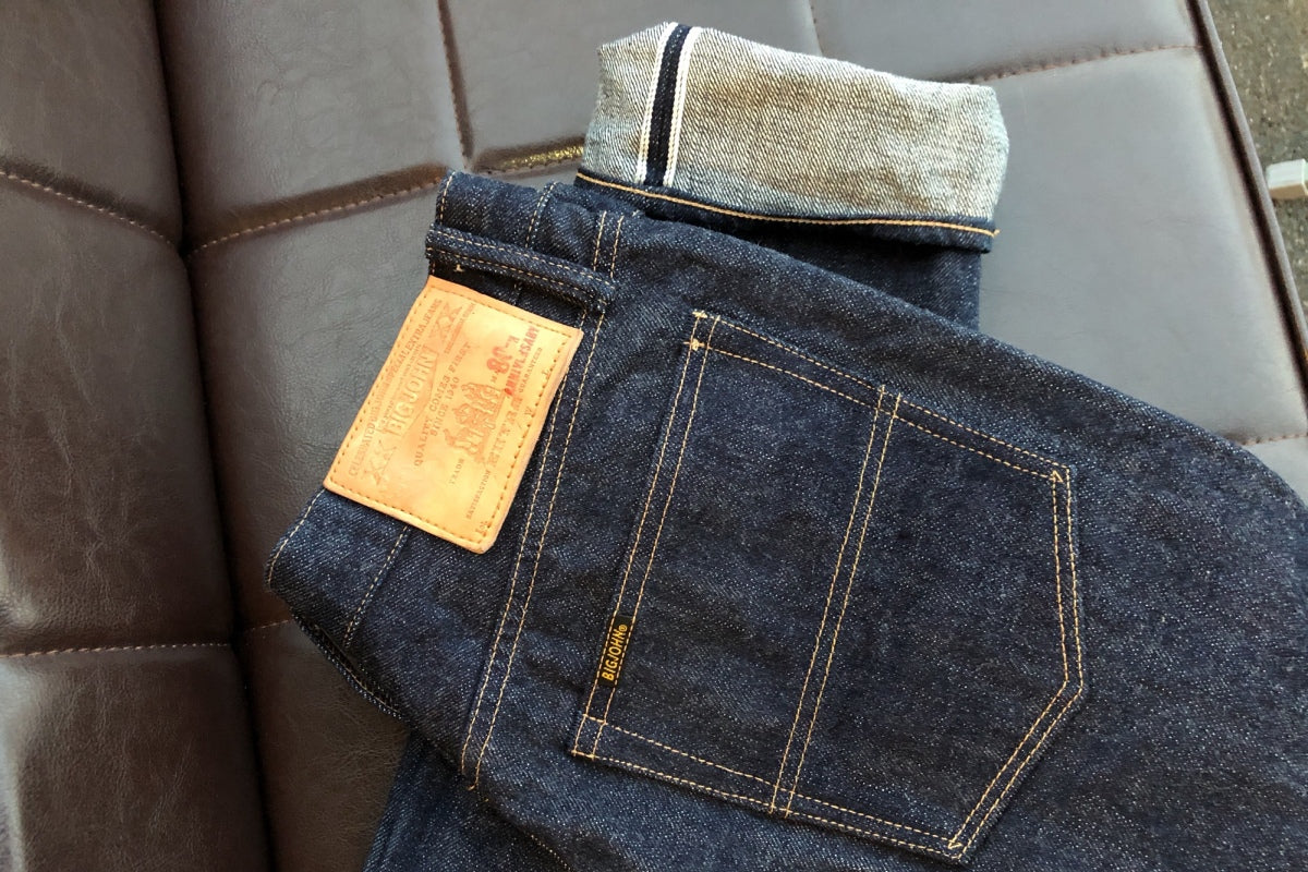 リジットジーンズ糊落とし