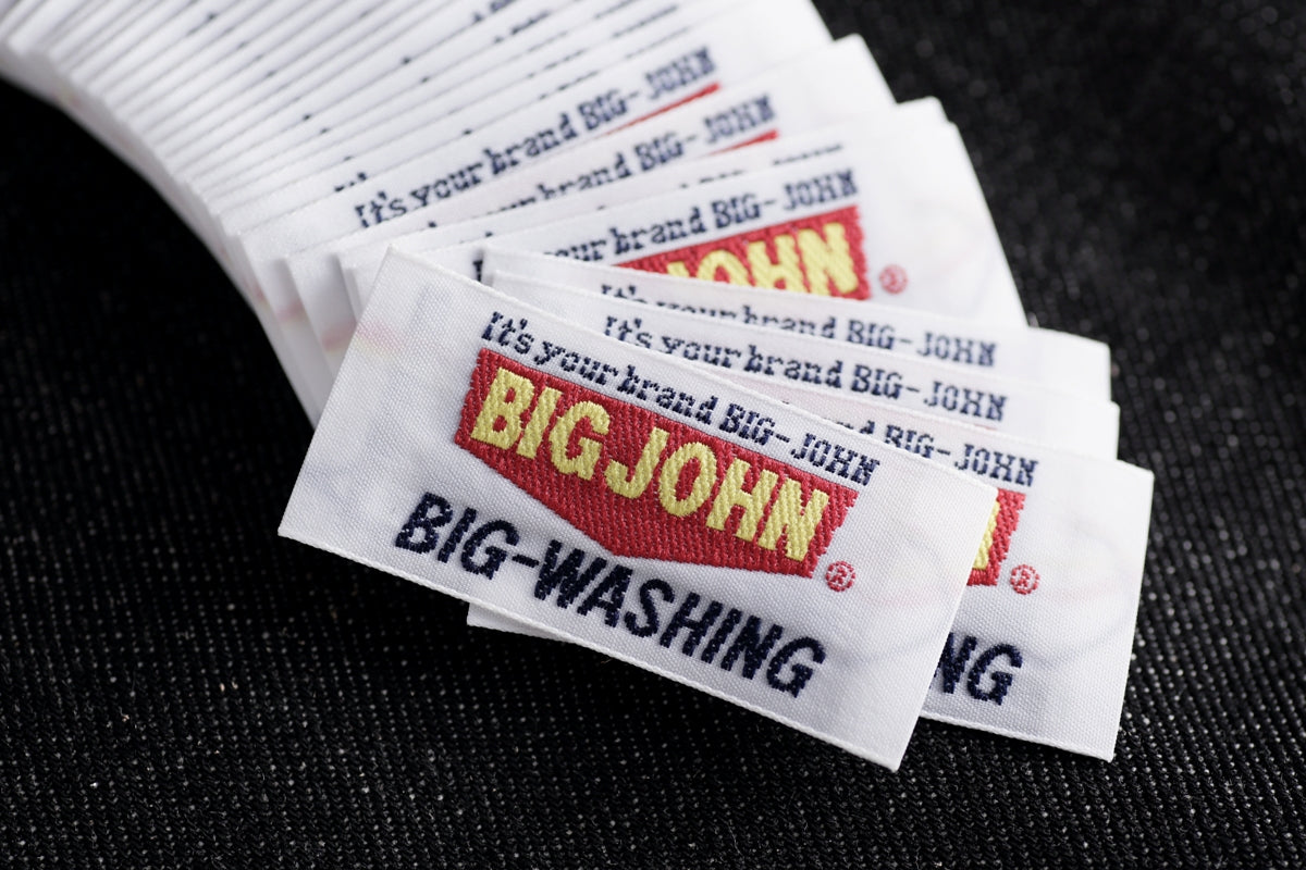 BIG JOHN 品番の秘密