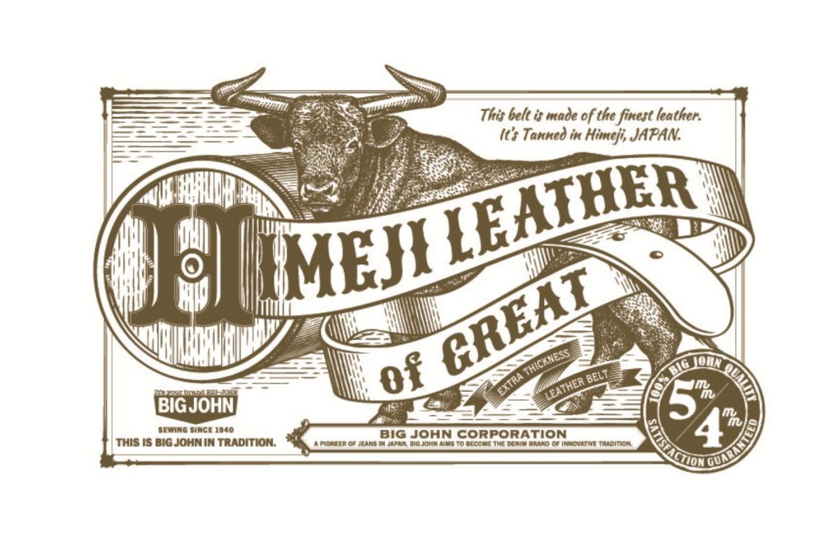 HIMEJI LEATHER BELT好評販売中