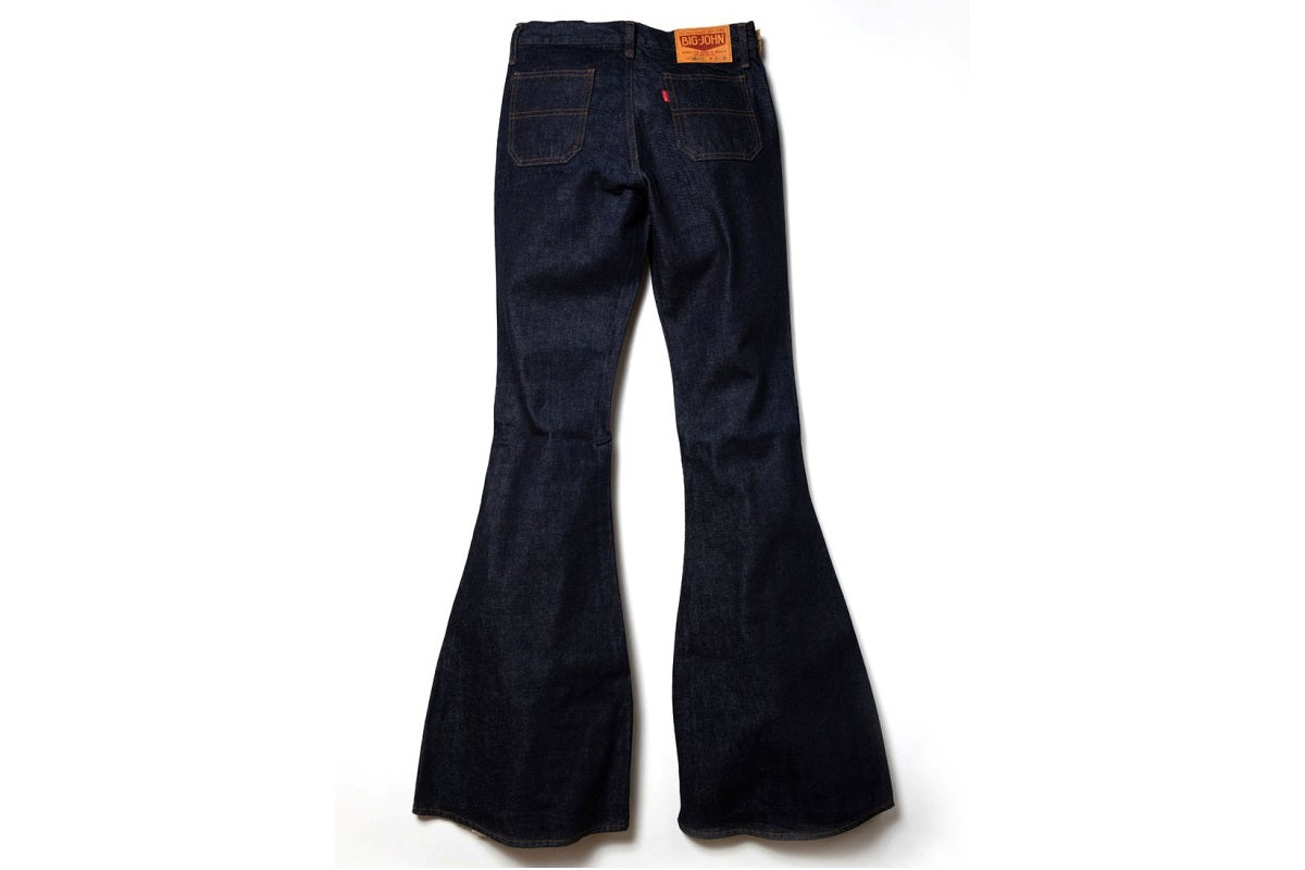 スーパーベルボトム再入荷