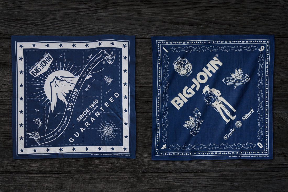 時間とともに育てる一枚「BIG JOHN INDIGO BANDANA」