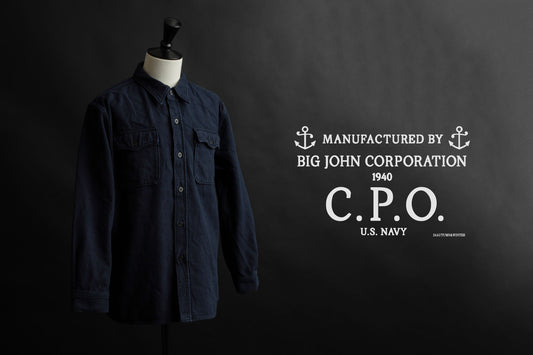 永遠のヴィンテージを現代に再現【US NAVY CPO SHIRTS】