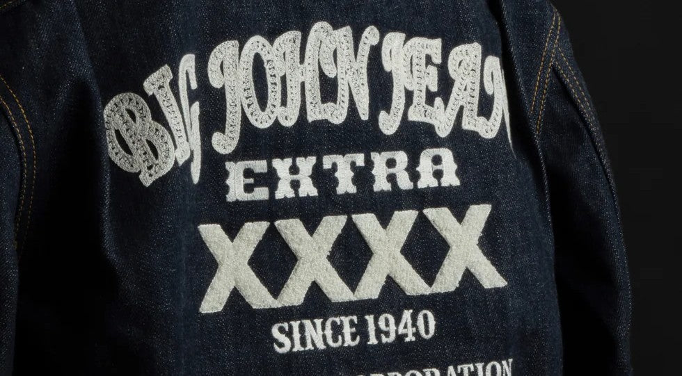 EXTRA  JACKET ＆ VEST「SP5」登場！