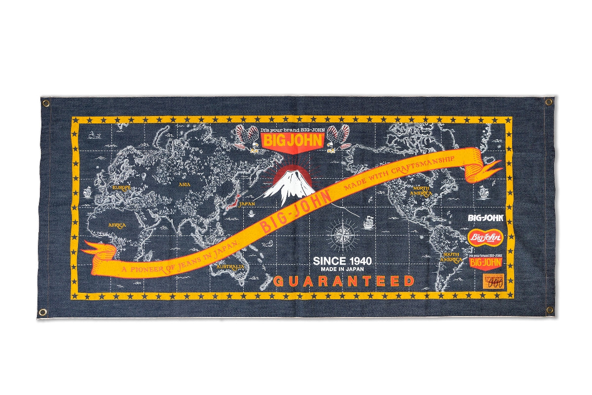 初売りお年玉プレゼント！