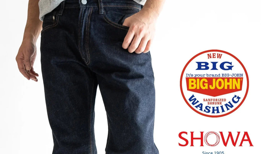 日本のロープ染色の技術【1002】【1004】BIG WASHING 再入荷しました。