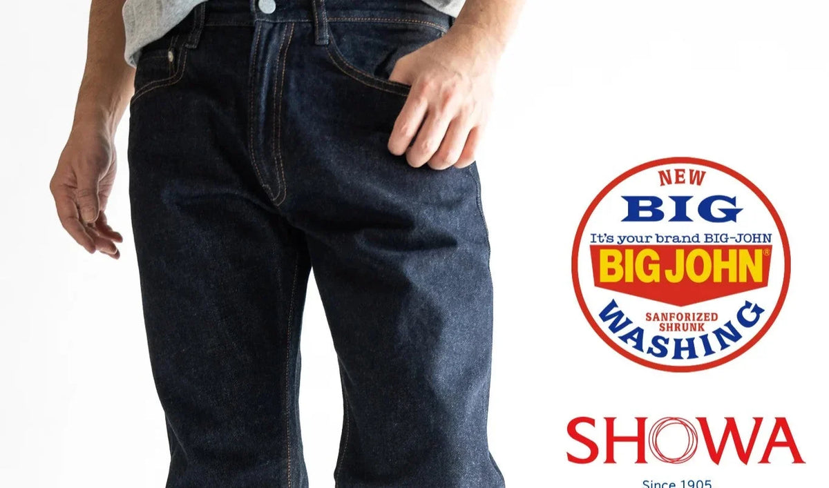 日本のロープ染色の技術【1002】【1004】BIG WASHING 再入荷しました。
