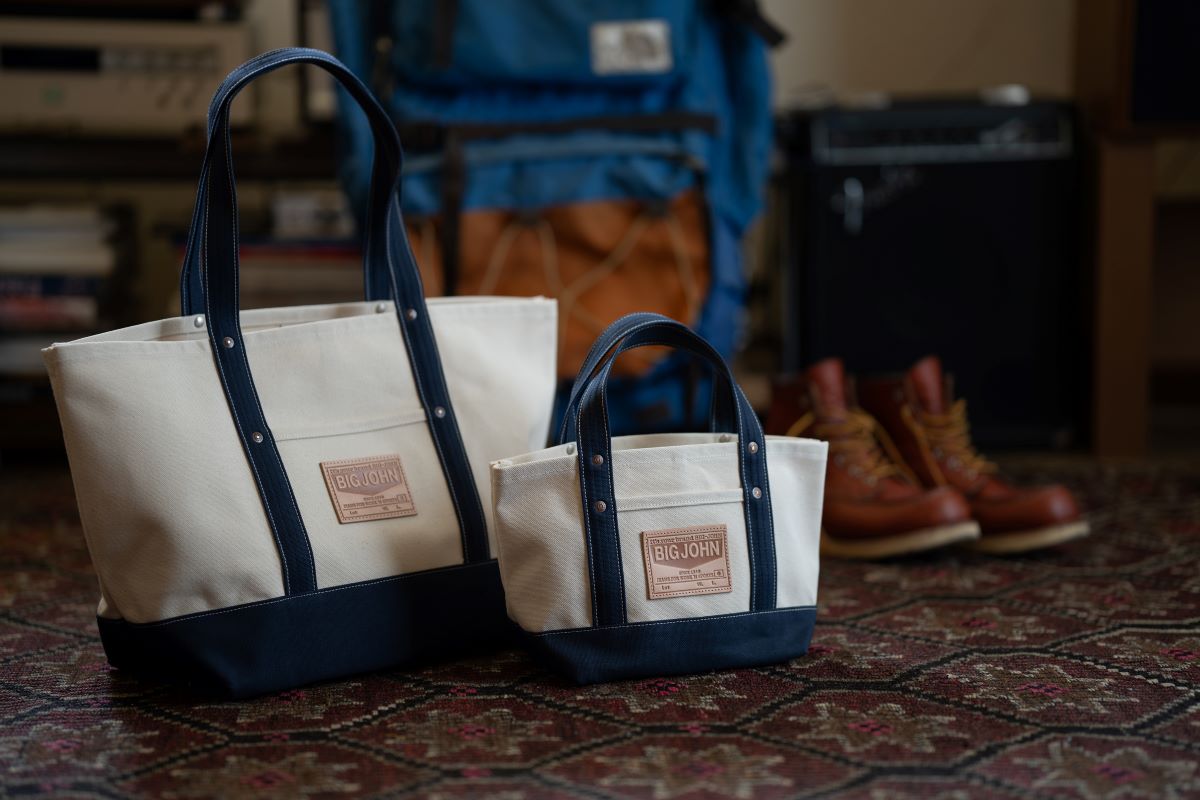 Multi Functional Tote
