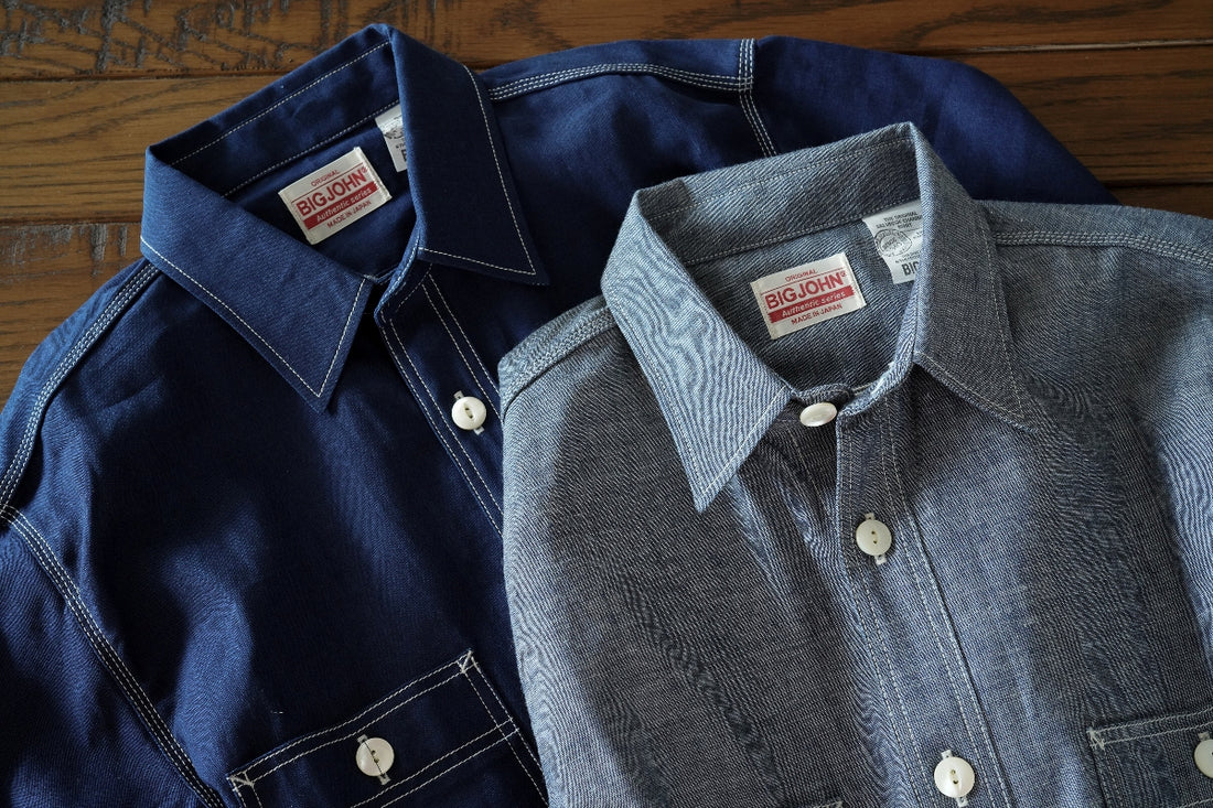 SELVEDGE CHAMBRAY SHIRT