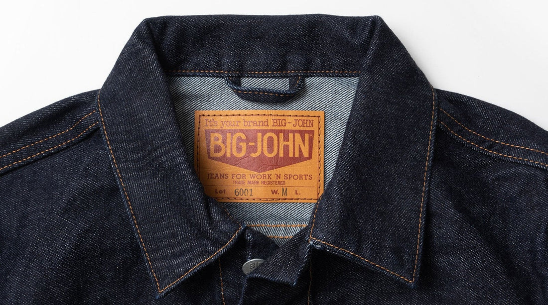 6001 Trucker Jacket 再入荷のお知らせ