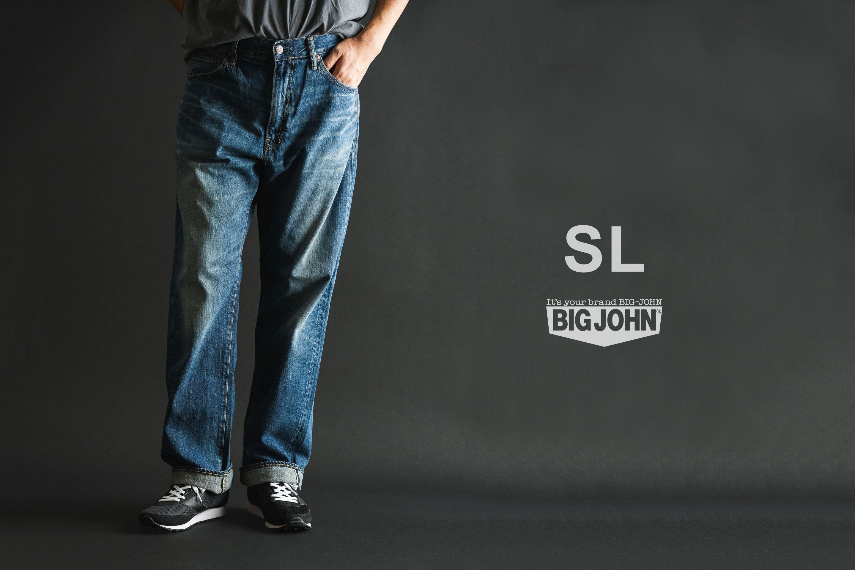 60年代の風合いをお楽しみください！BIG JOHN SL VINTAGE