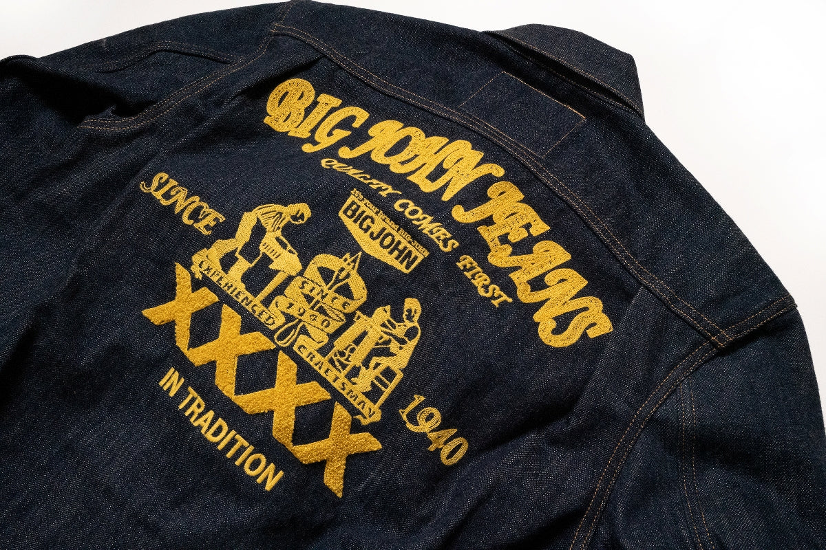 XXXX-EXTRA】XX601-SP2について – BIG JOHN【公式】オンラインショップ