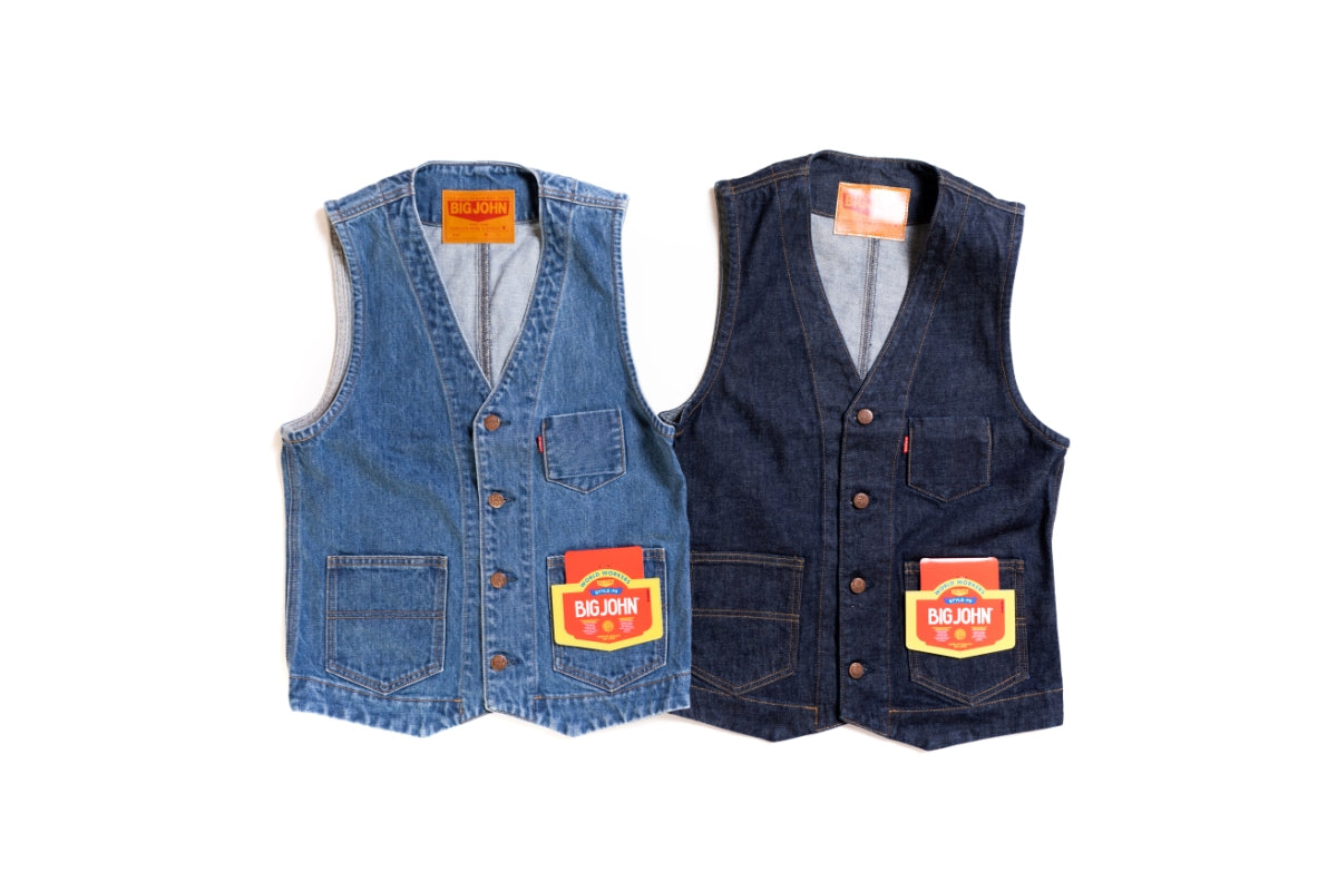 Authentic Denim Vest【SP602】