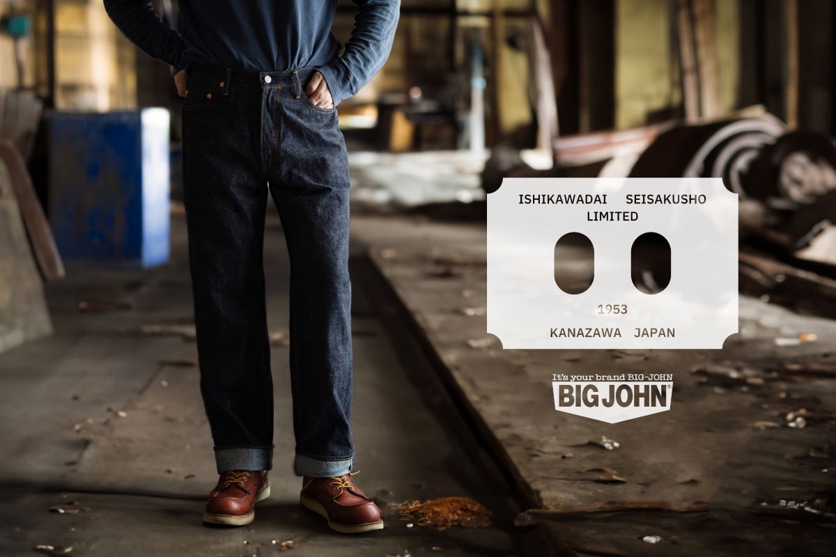 ISHIKAWADAI DENIM – BIG JOHN【公式】オンラインショップ