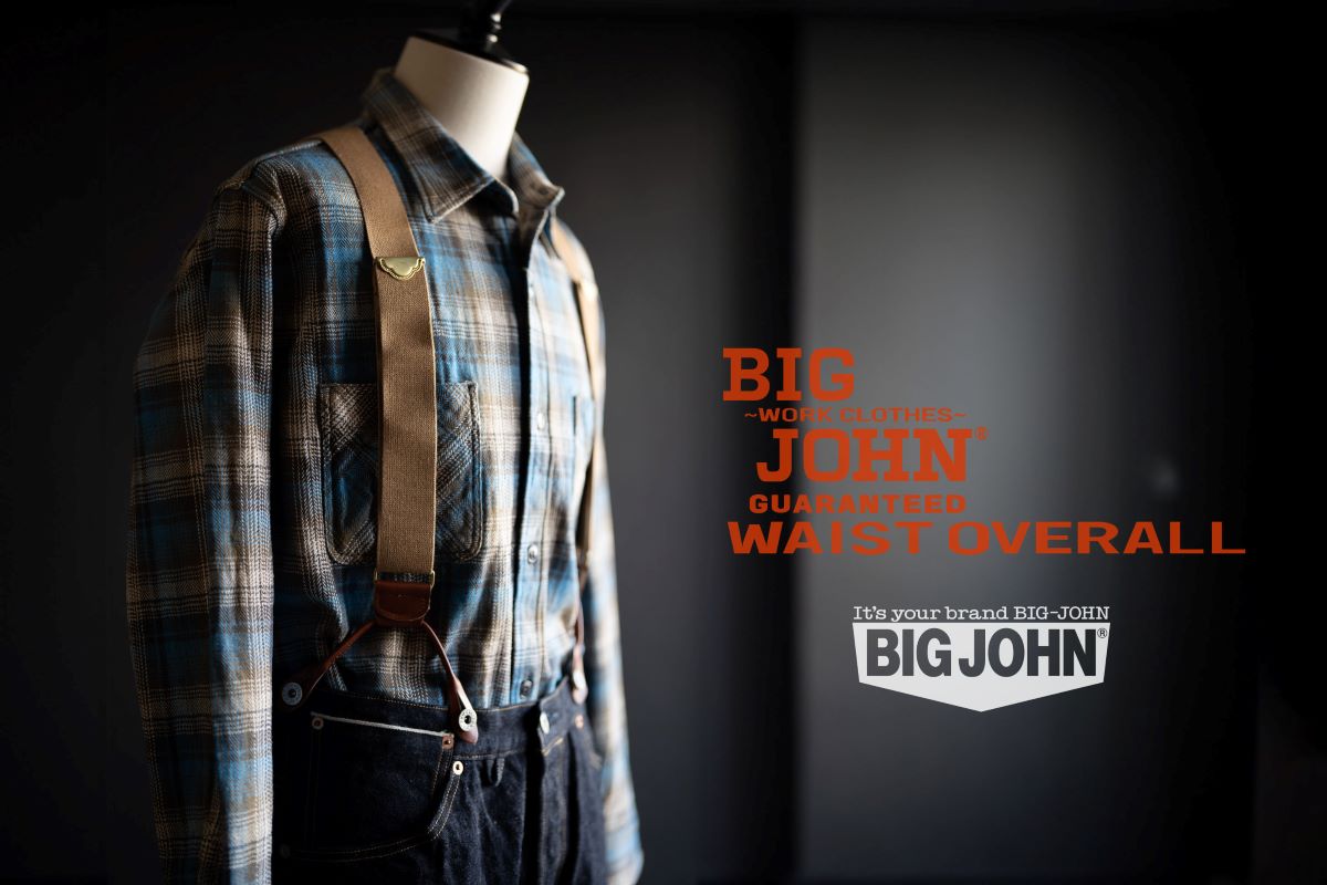 BIG JOHN WAIST OVERALL – BIG JOHN【公式】オンラインショップ