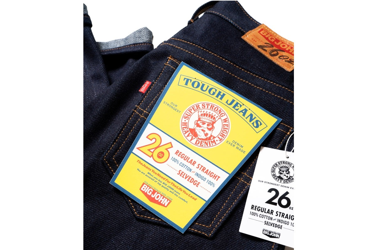 26ozジーンズ販売終了のお知らせ