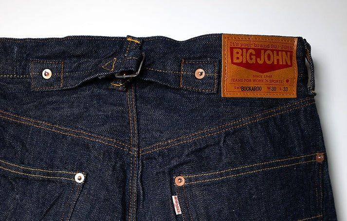 根強い人気を誇る BIG JOHN M1  BUCKAROO