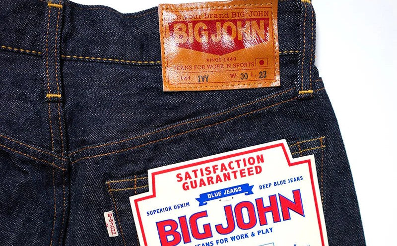 M1【IVY】再入荷のお知らせ