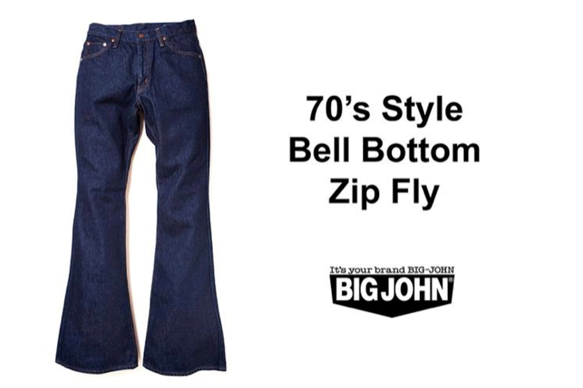Zip Bell Bottom 再入荷