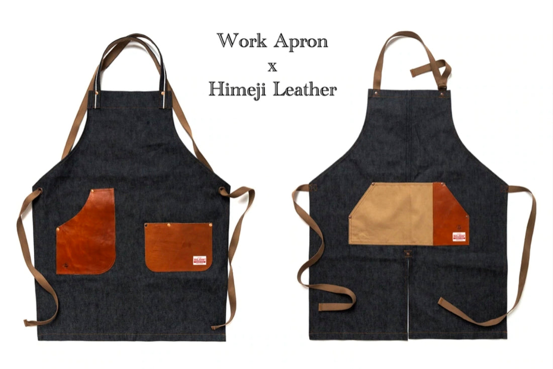 Work Apron × Himeji Leather　