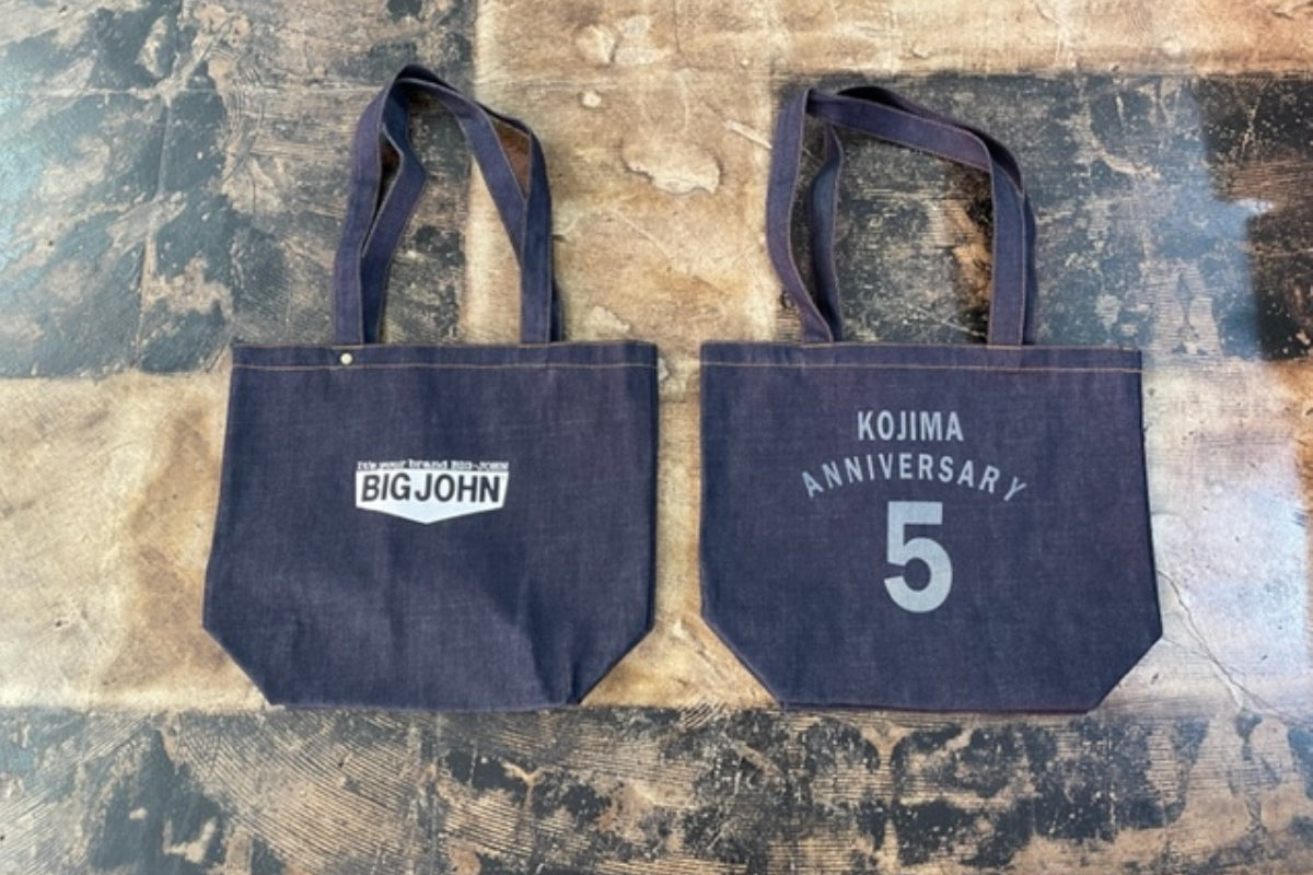 BIG JOHN 児島本店は5周年を迎えます