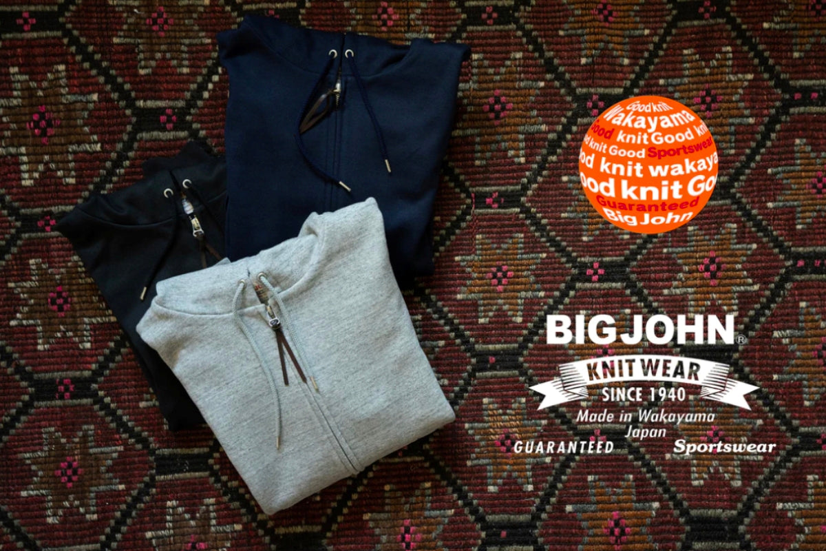 Heavy Weight Sweat in USA Cotton