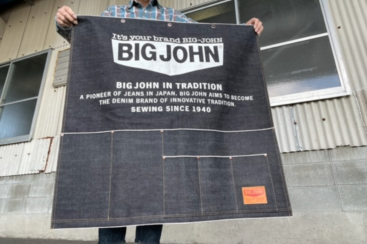 2023年直営店初売り企画！