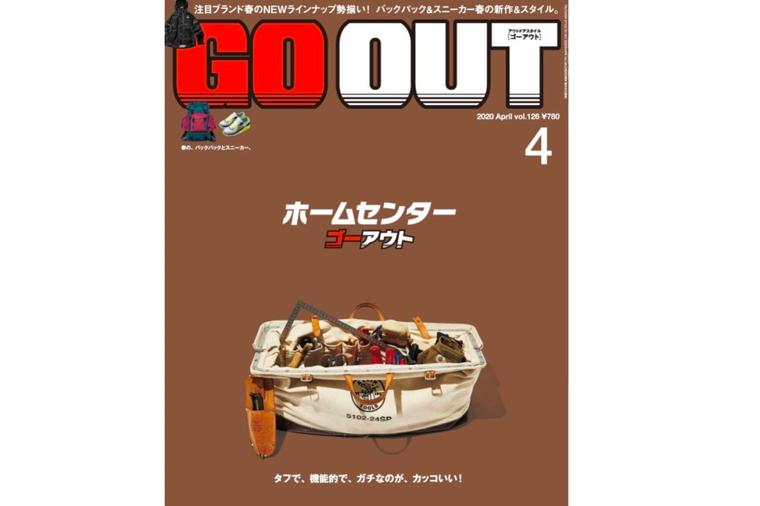 【GO OUT 4月号】に掲載されました
