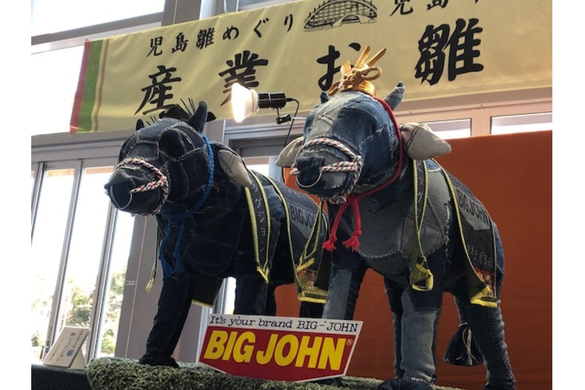 【産業お雛さま展】3月14日までです