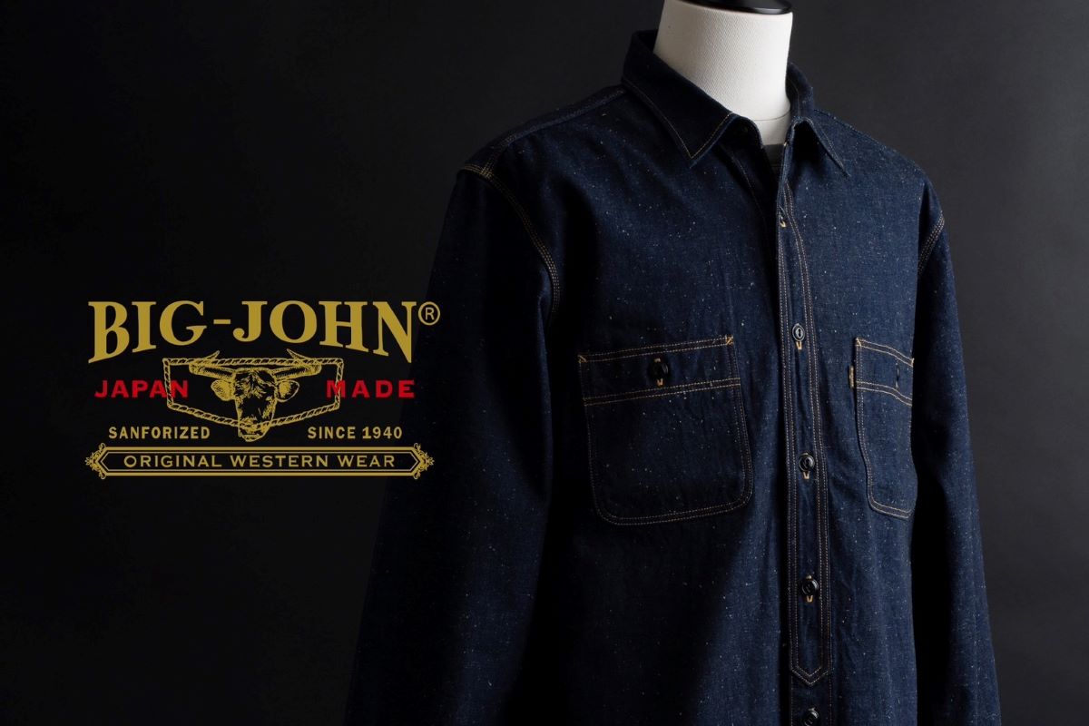 国産セルビッチデニムシャツが登場 – BIG JOHN【公式】オンラインショップ