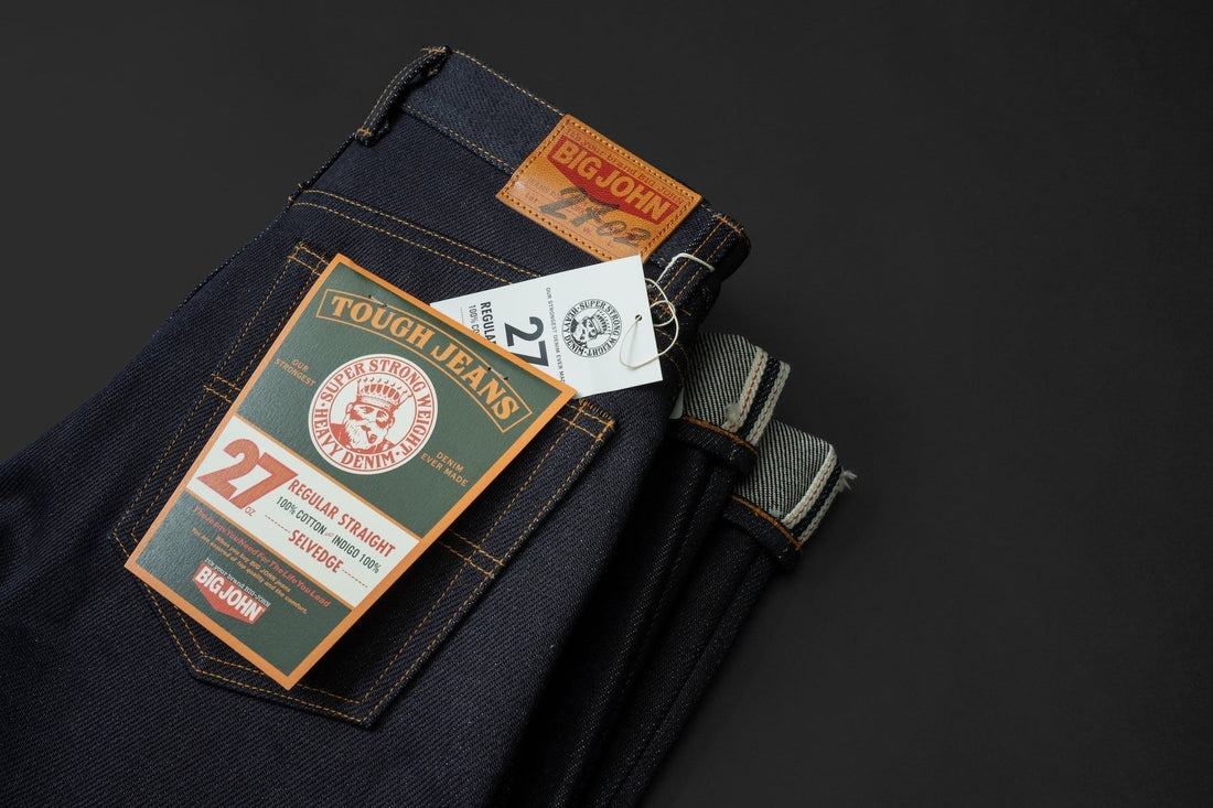 limited-edition 27oz selvedge denim